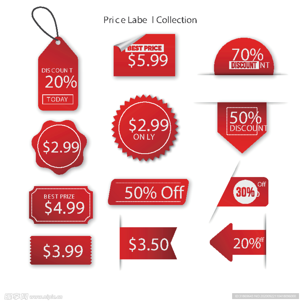 折扣 标签 打折 优惠券