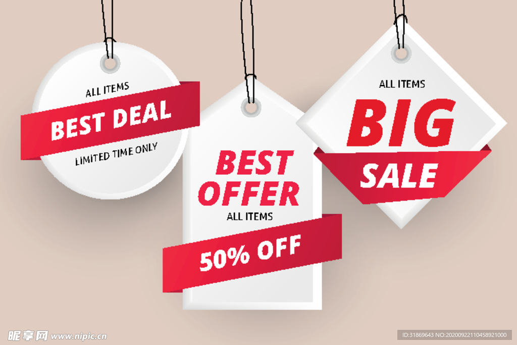 折扣 标签 打折 优惠券