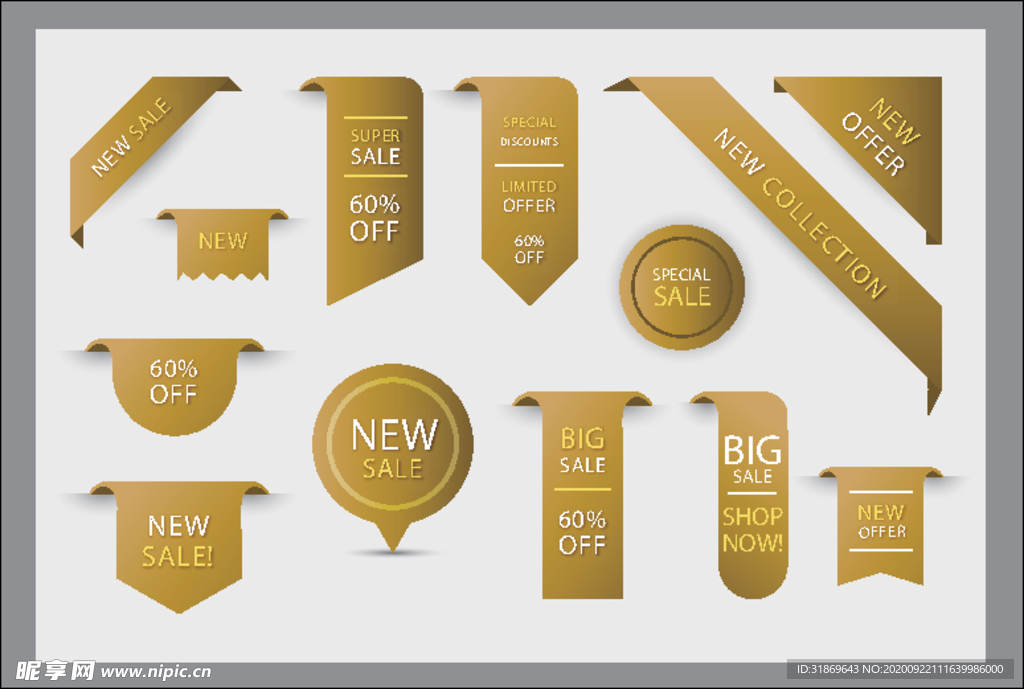 折扣 标签 打折 优惠券