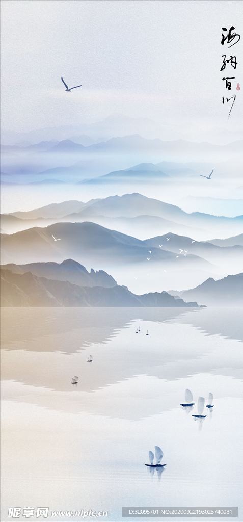 山水画 小船 玄关图