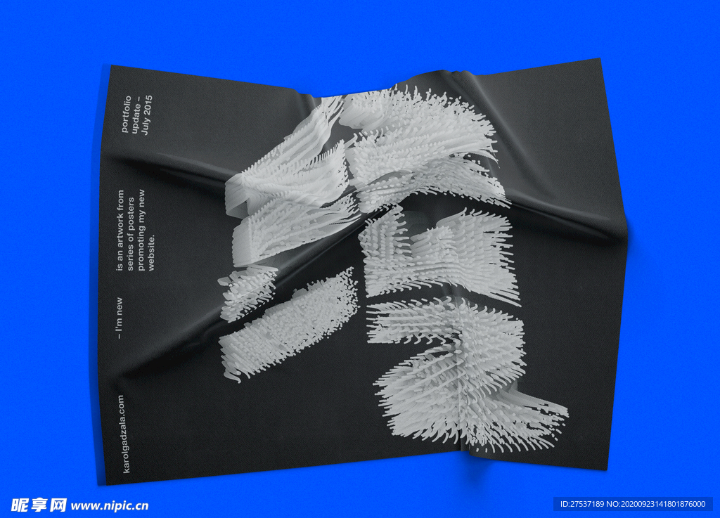 高清褶皱海报样vi机图片