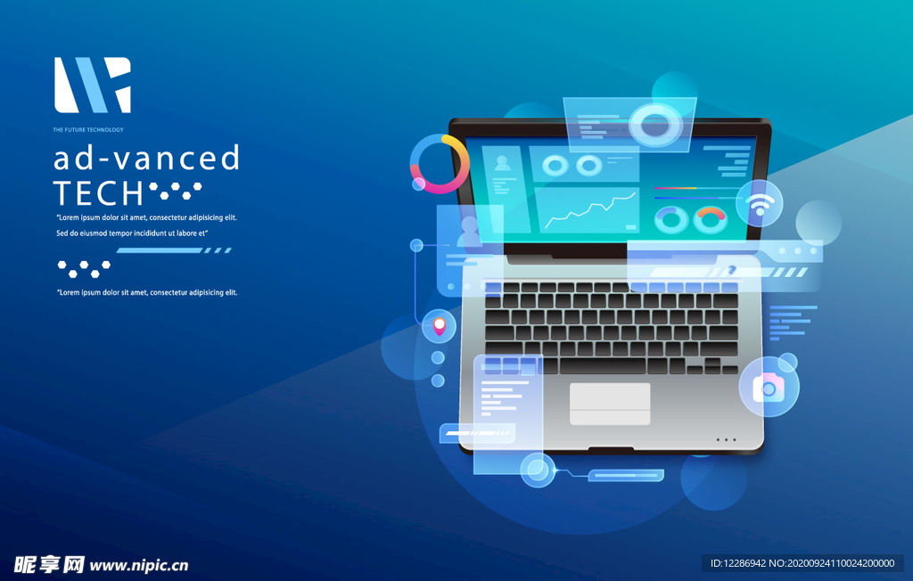 笔记本电脑科技海报
