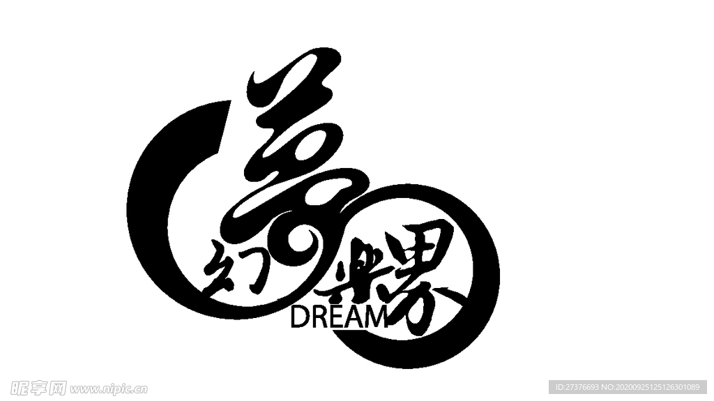 梦幻乐园标志图标