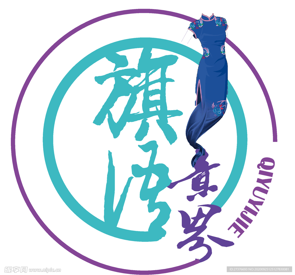 旗袍品牌标志设计