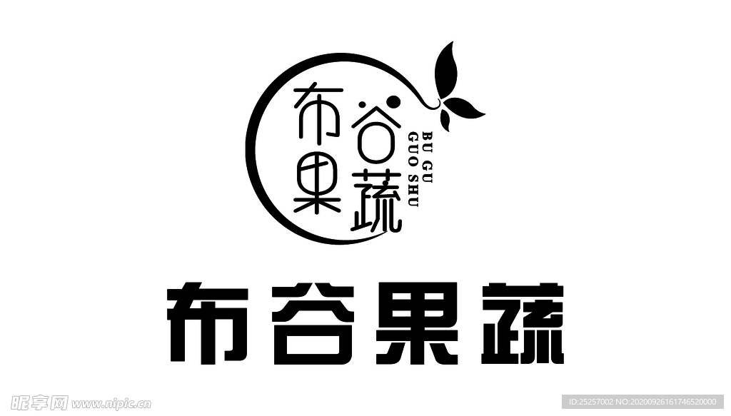 布谷果蔬