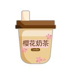 秋天第一杯奶茶手绘卡通元素