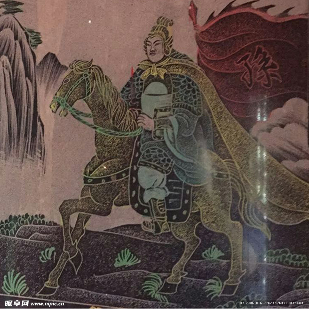 武将