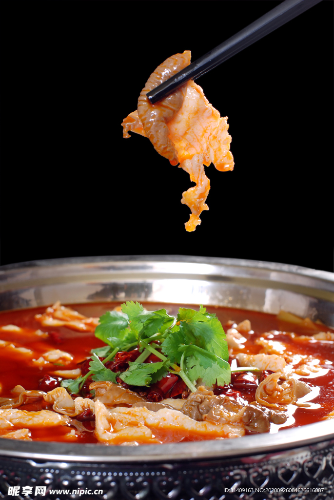 特色肥肠乌鱼片