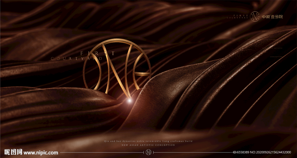 地产高端形象系列主画面