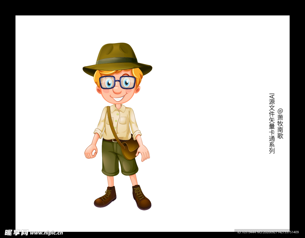 学生卡通AI矢量图