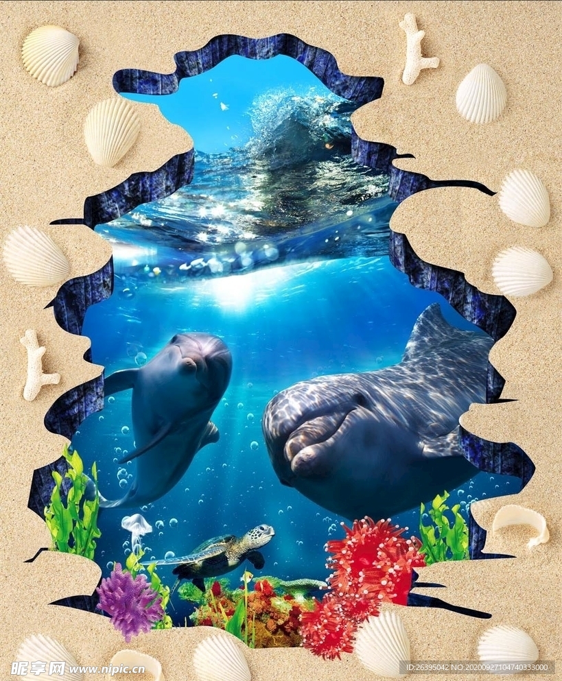 3D海底世界地板画