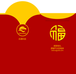 红包