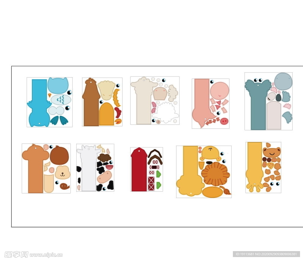 卡通动物标签书签拼图玩具