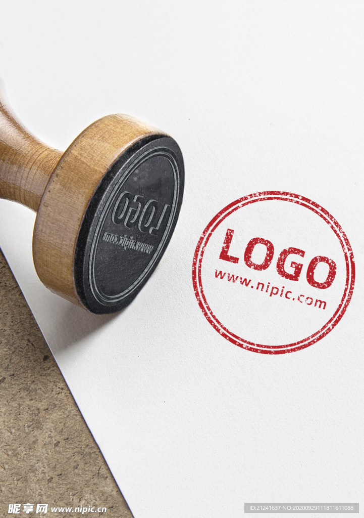 企业完整印章样机素材