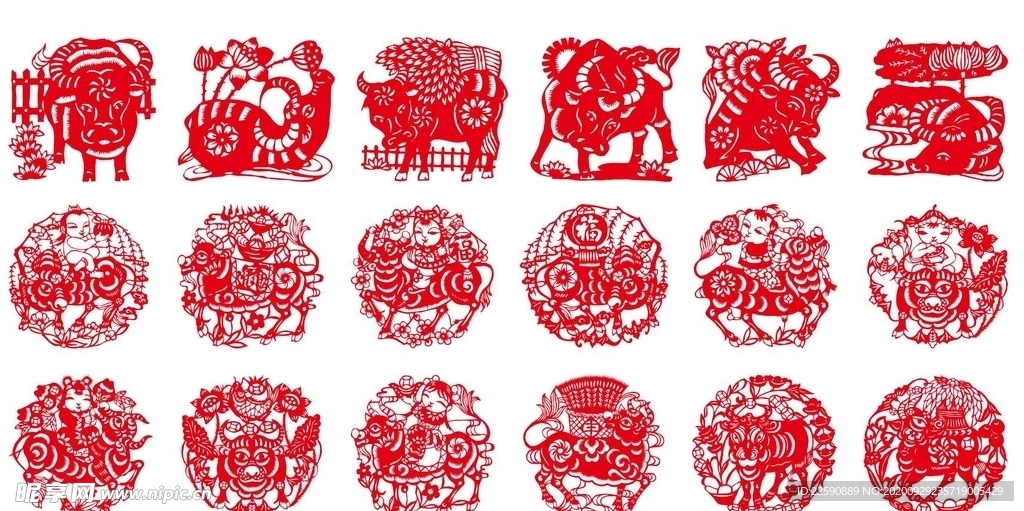 中国中式传统生肖牛剪纸