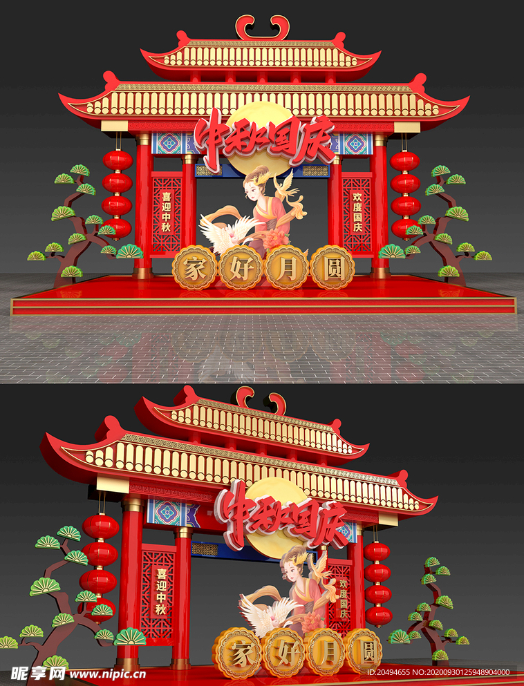 中秋门楼美陈设计