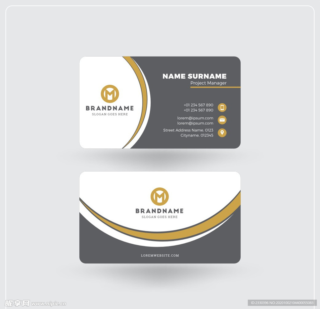 高档名片 高端名片 大气名片