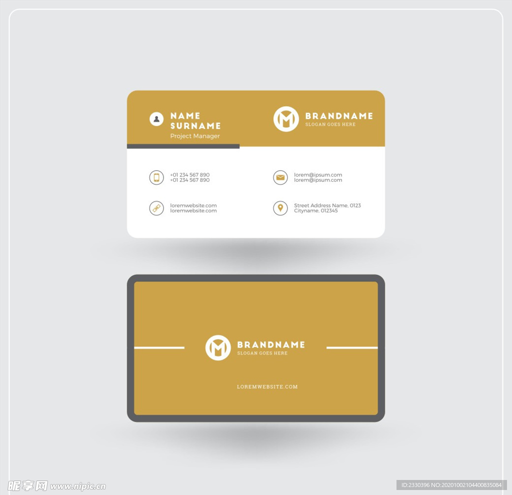 高档名片 高端名片 大气名片