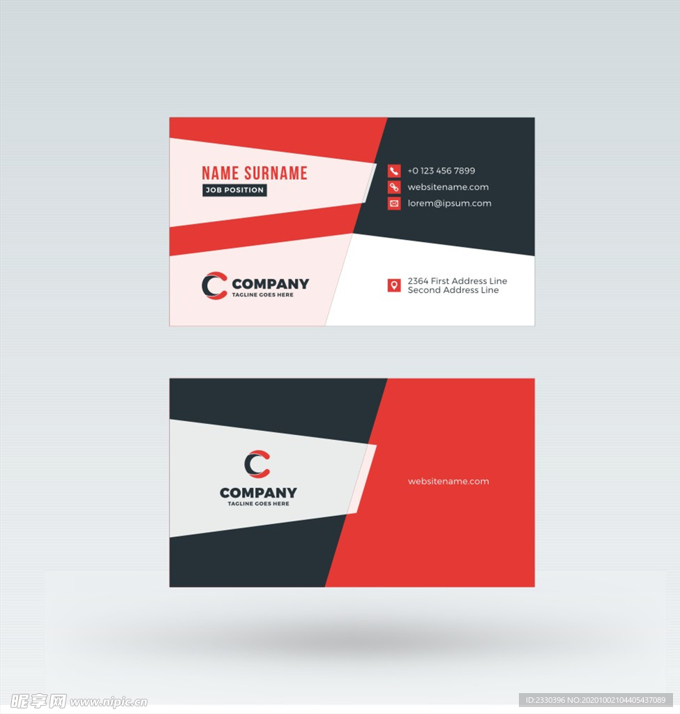 高档名片 高端名片 大气名片