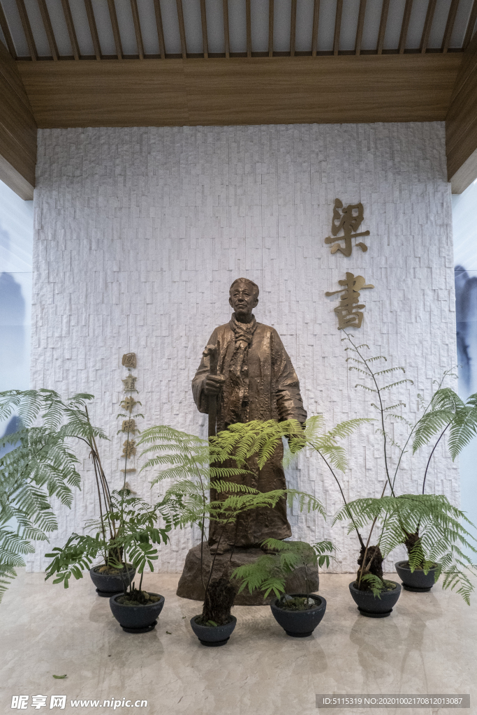 南昌梁书美术馆