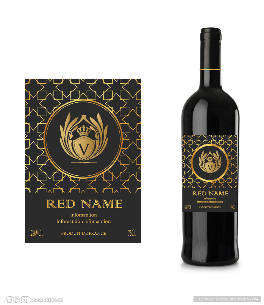新款红酒标设计