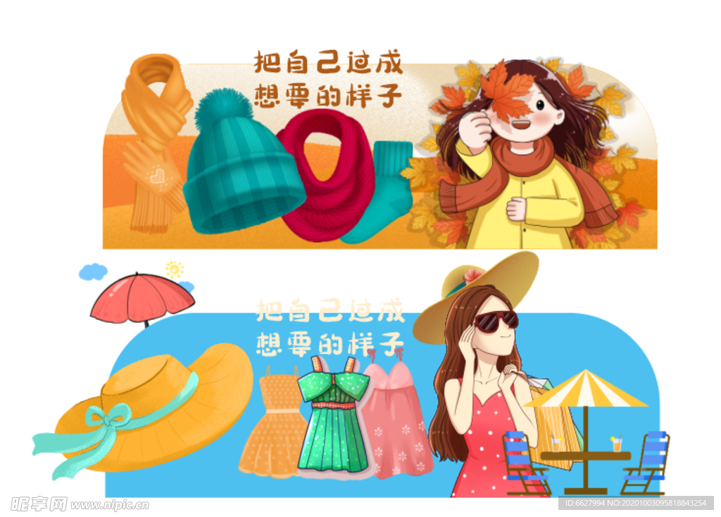 异形ktb-夏季-秋季-吊牌-