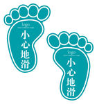 脚丫定位地贴标识