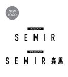 森马 semir最新logo