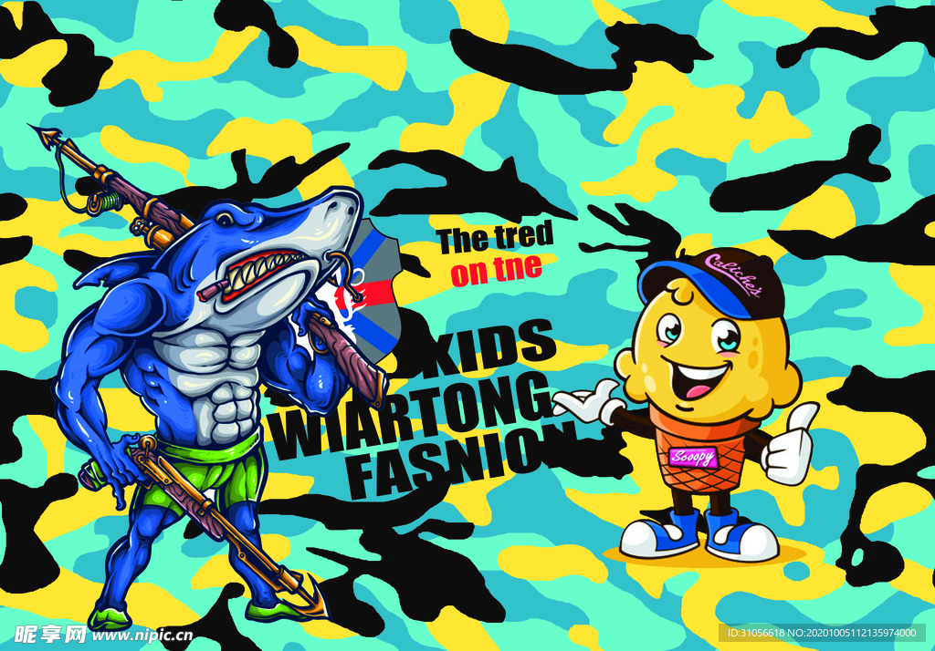卡通鲨鱼男孩迷彩
