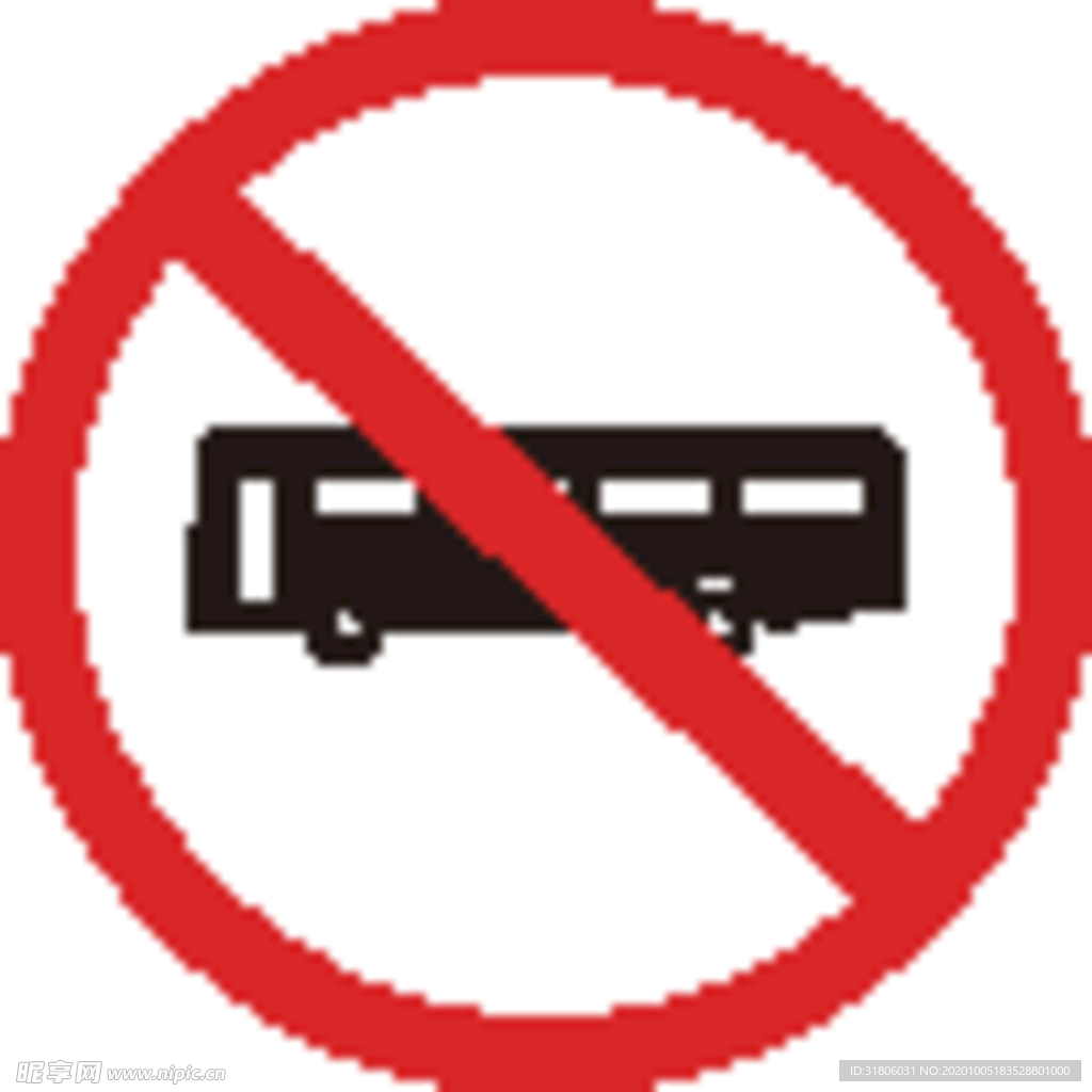 禁止客车