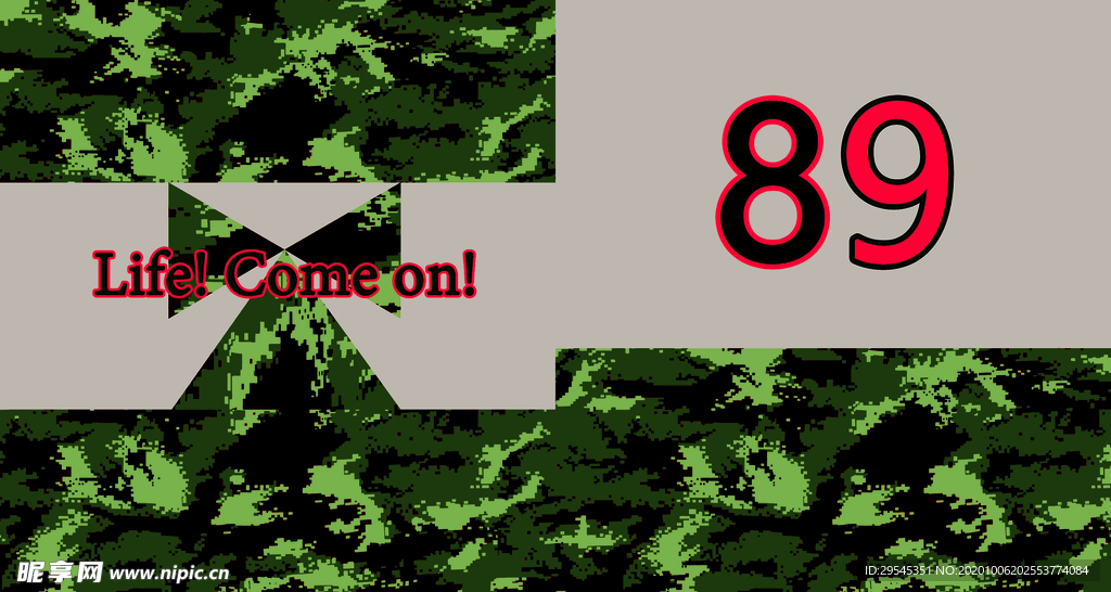 迷彩   数字 定位