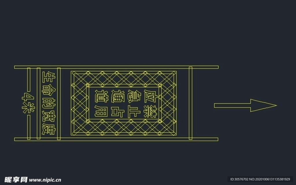 应急通道  消防通道