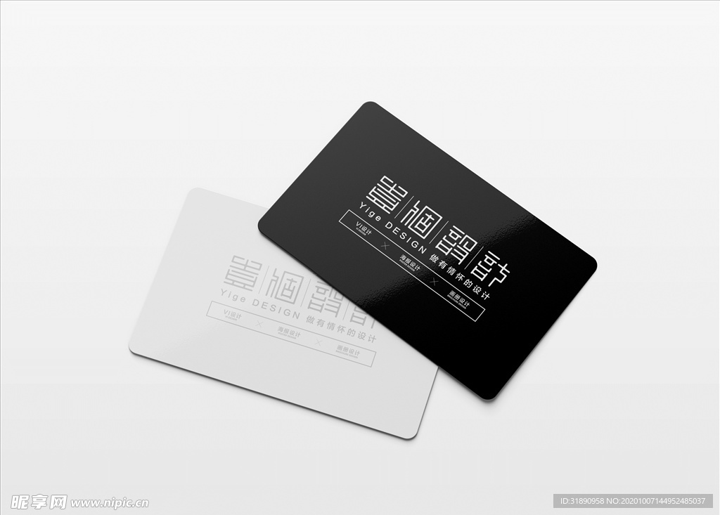 会员卡 VIP卡 信用卡样机