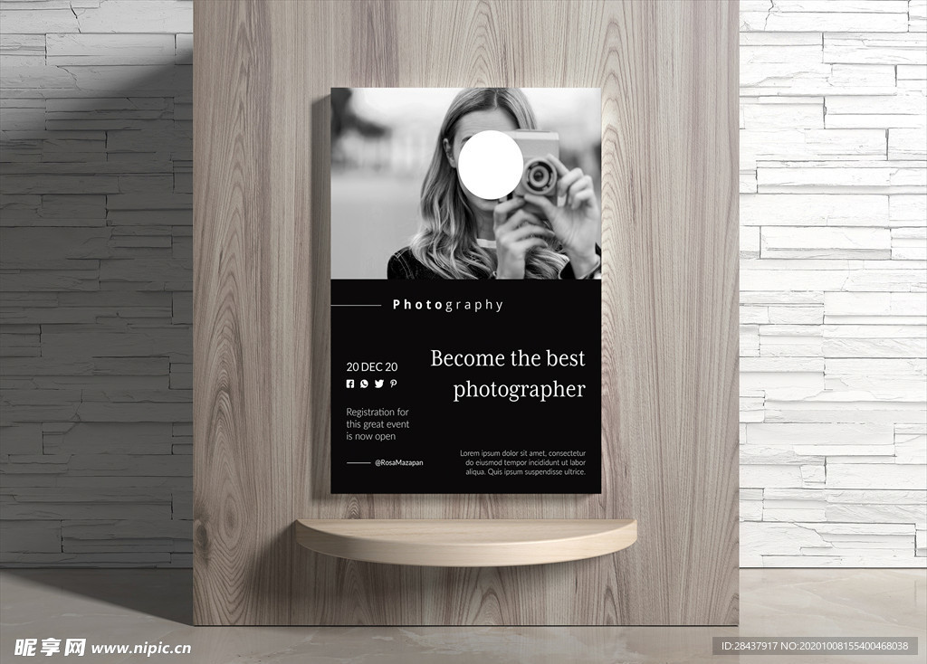 摄影海报