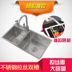 不锈钢水槽拉丝