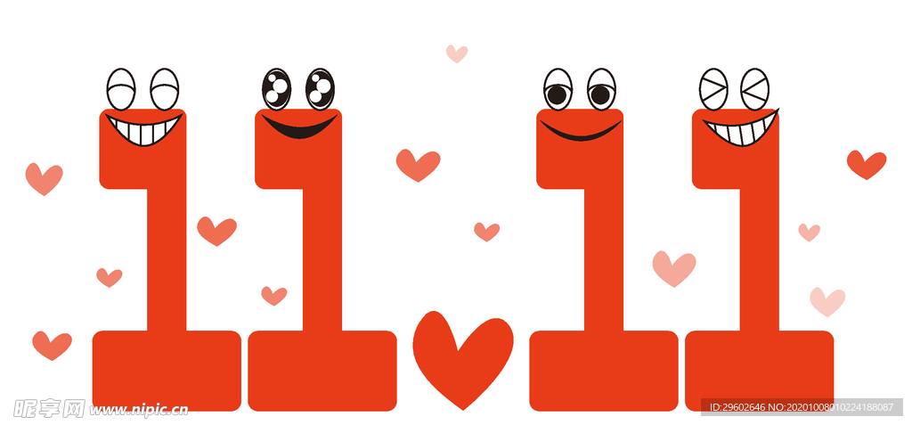 双11数字2