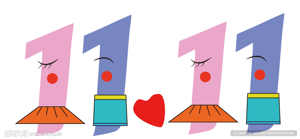 双11数字1