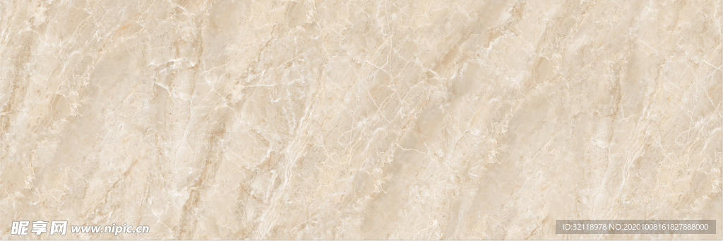 现代轻奢大理石