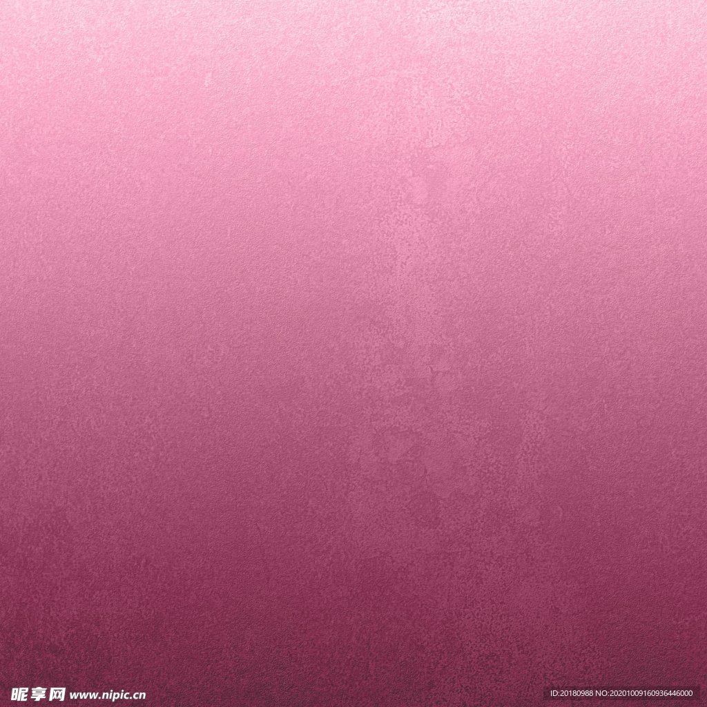 粉色墙背景