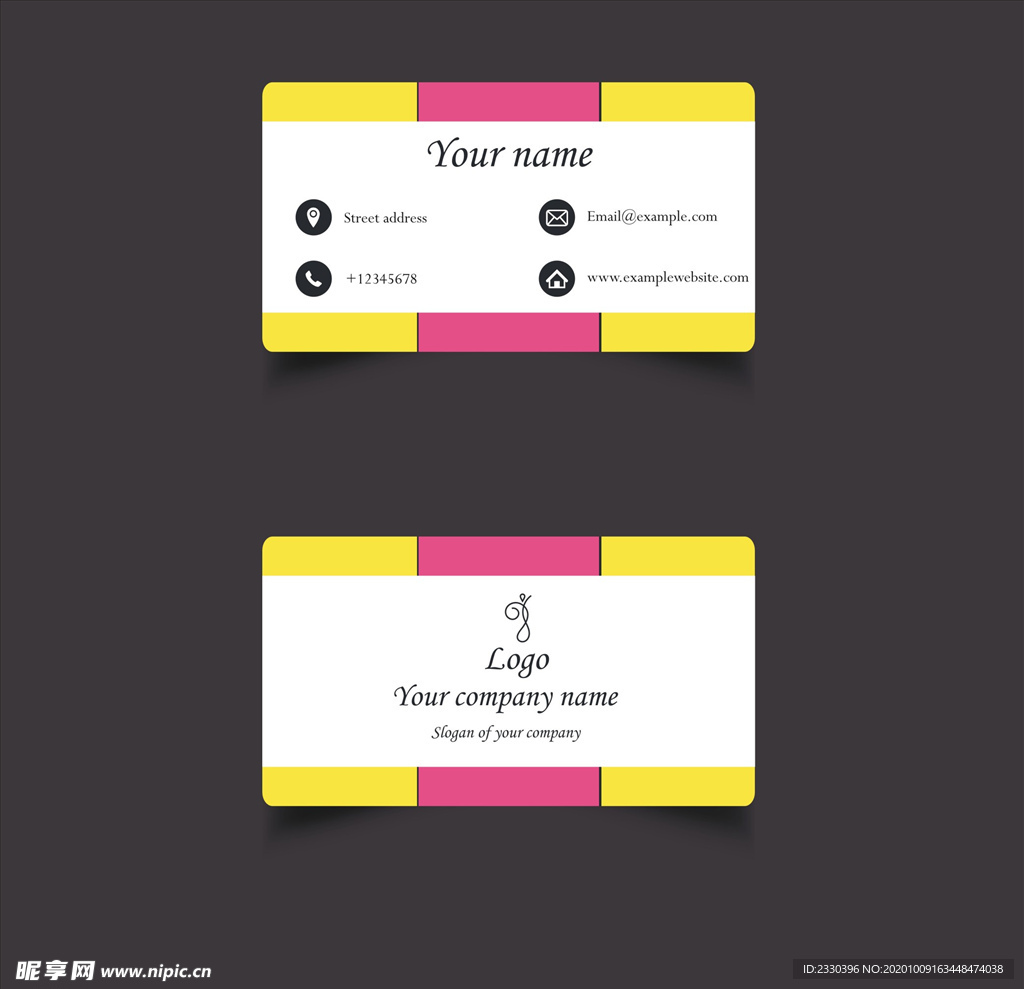 个性名片 设计名片 精致名片