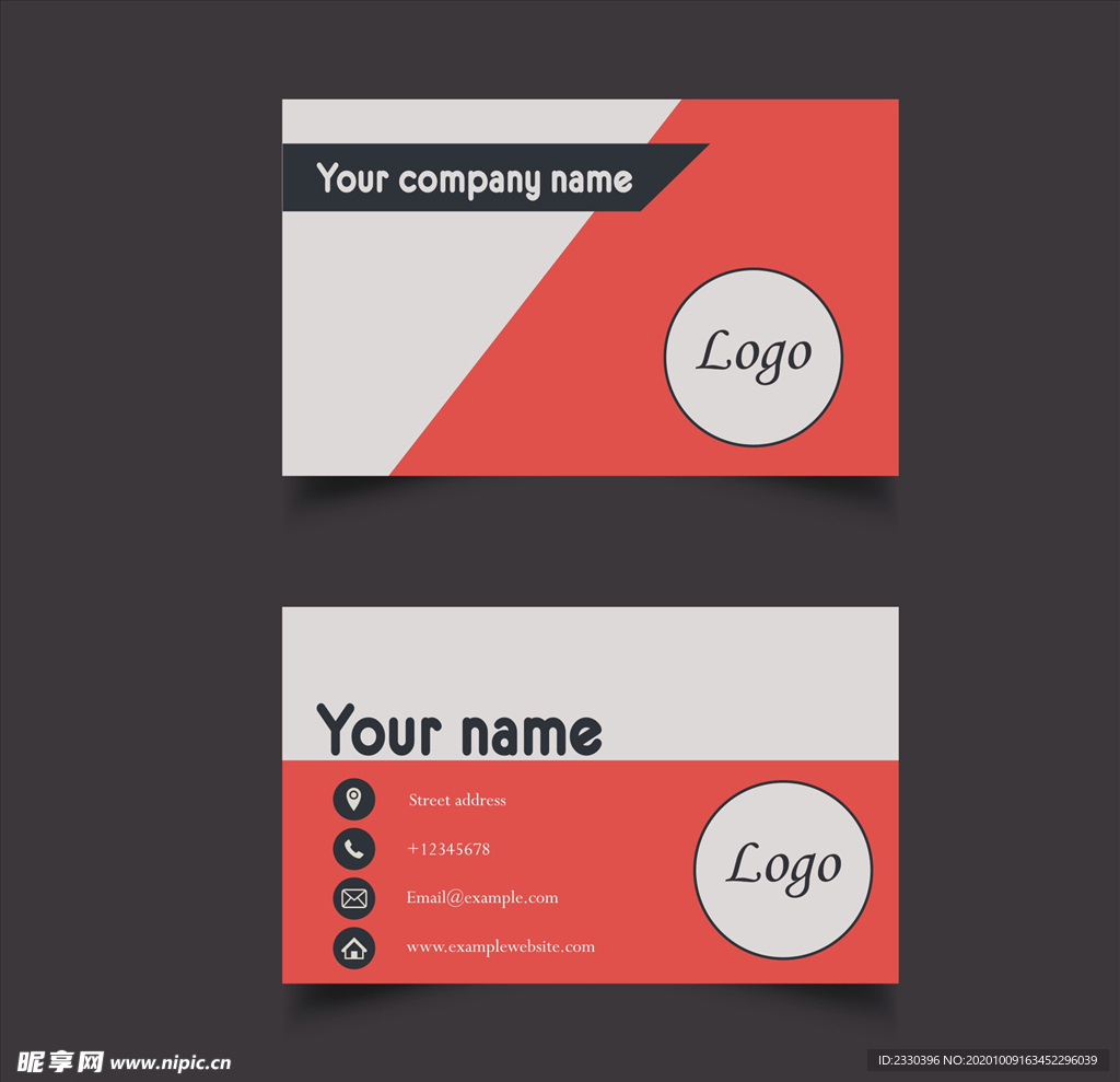 公司名片 创意名片 精美名片