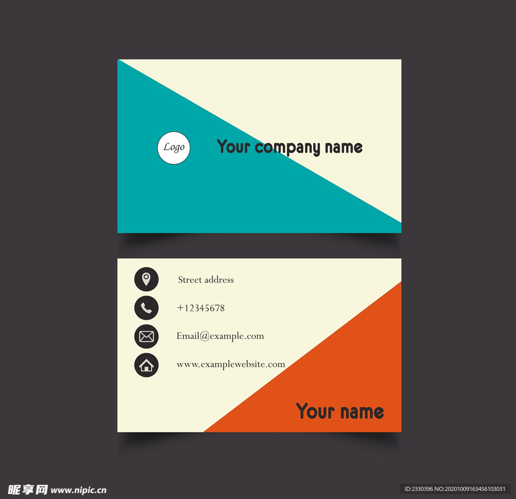 商务名片 简洁名片 科技名片