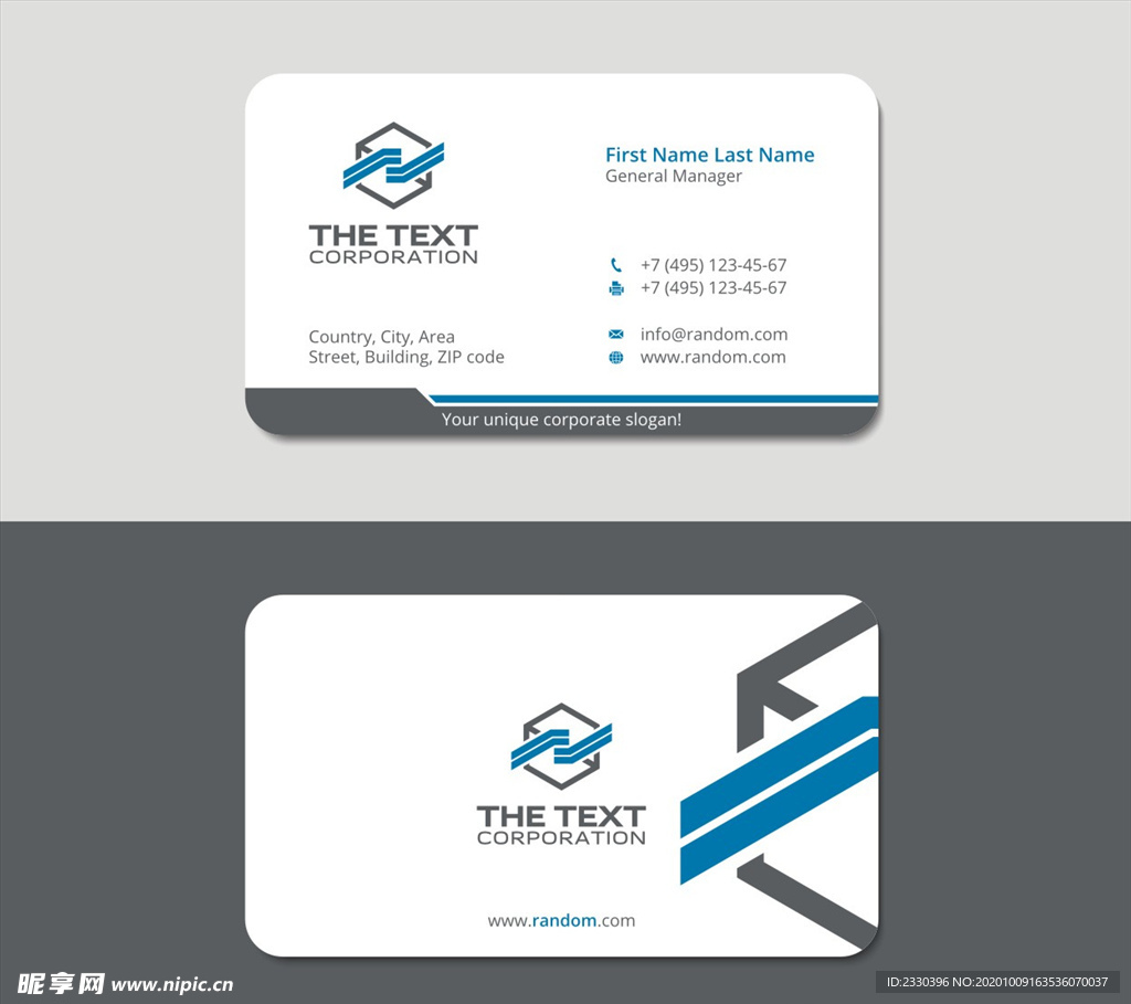 公司名片 创意名片 精美名片