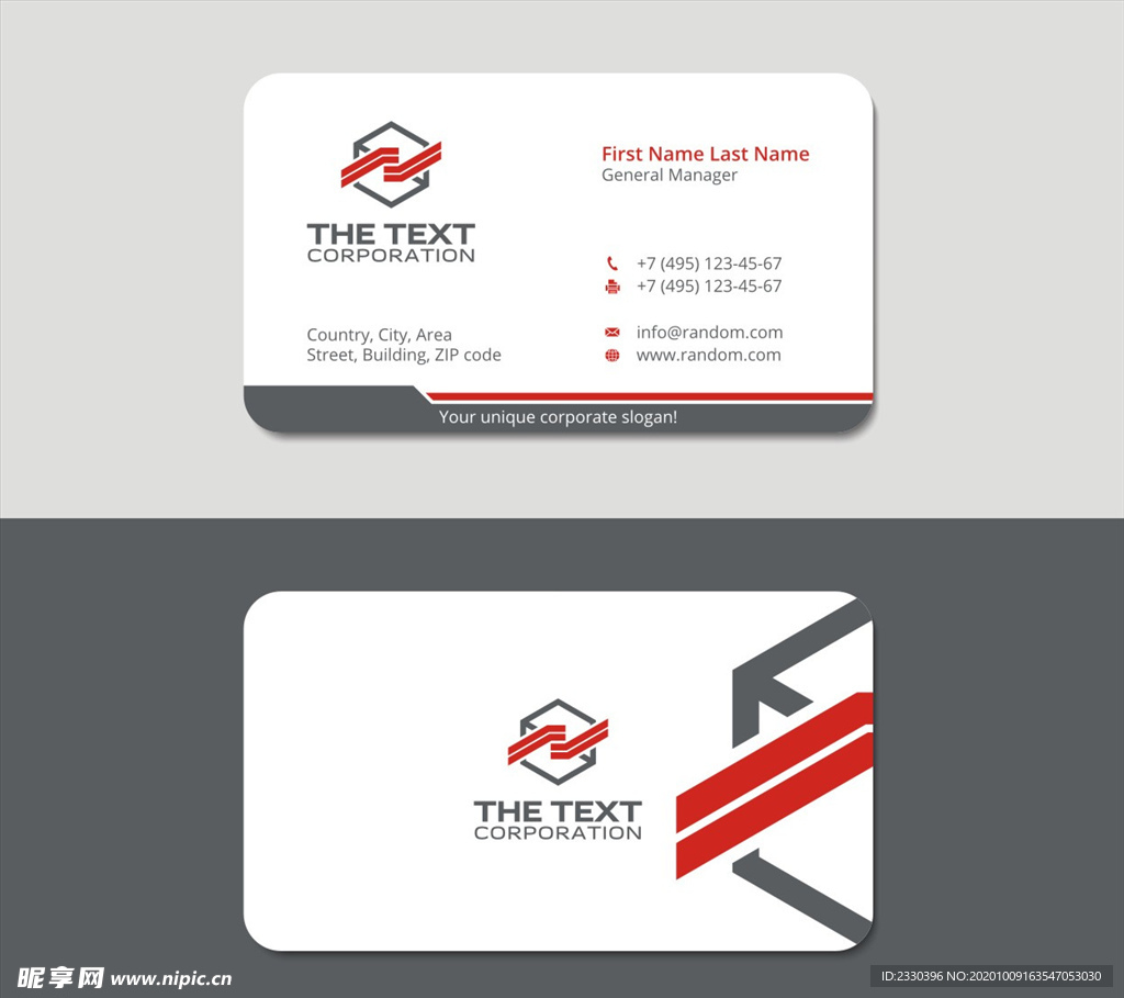 公司名片 创意名片 精美名片