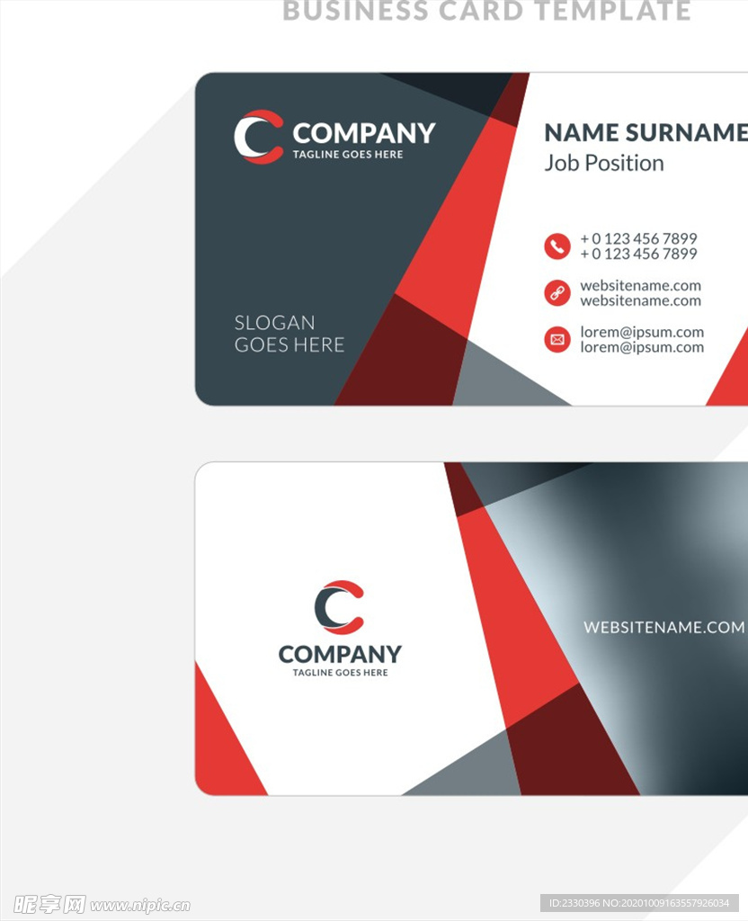 个性名片 设计名片 精致名片