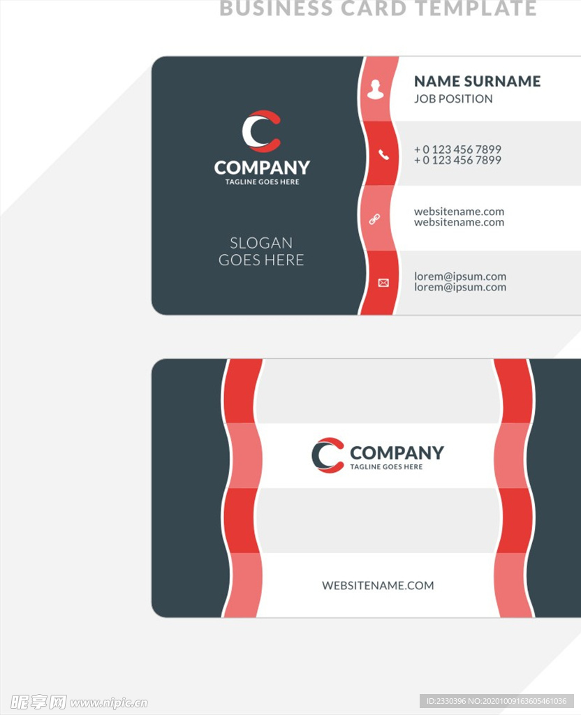 个性名片 设计名片 精致名片