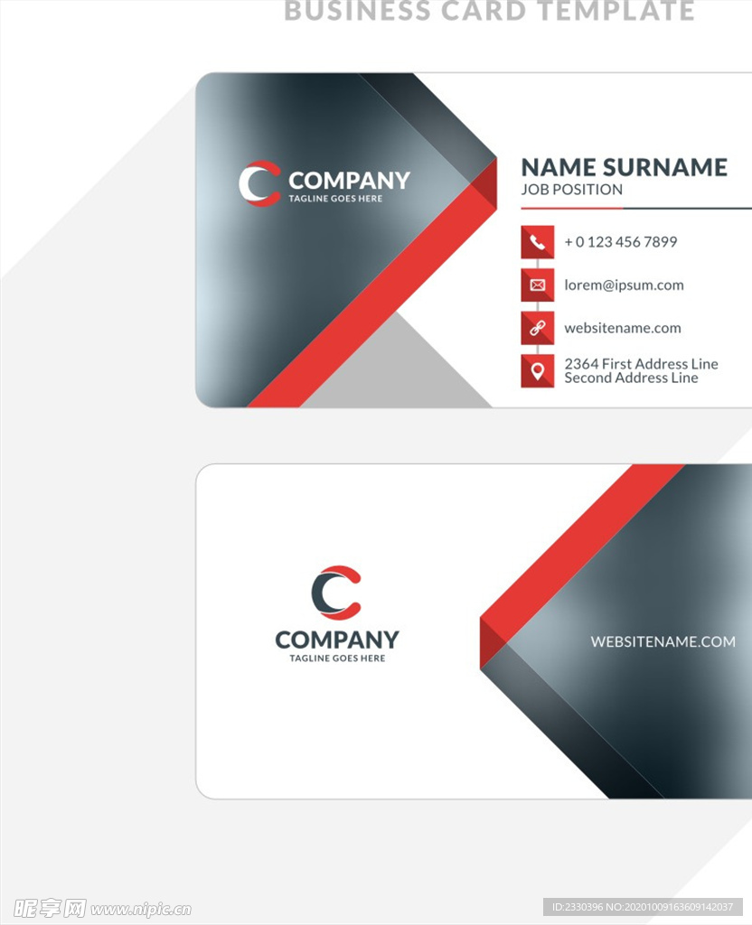 个性名片 设计名片 精致名片