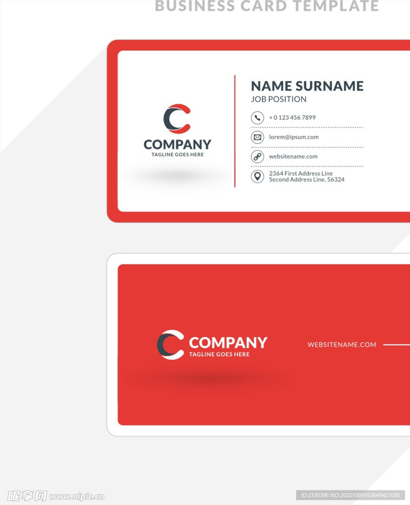 个性名片 设计名片 精致名片