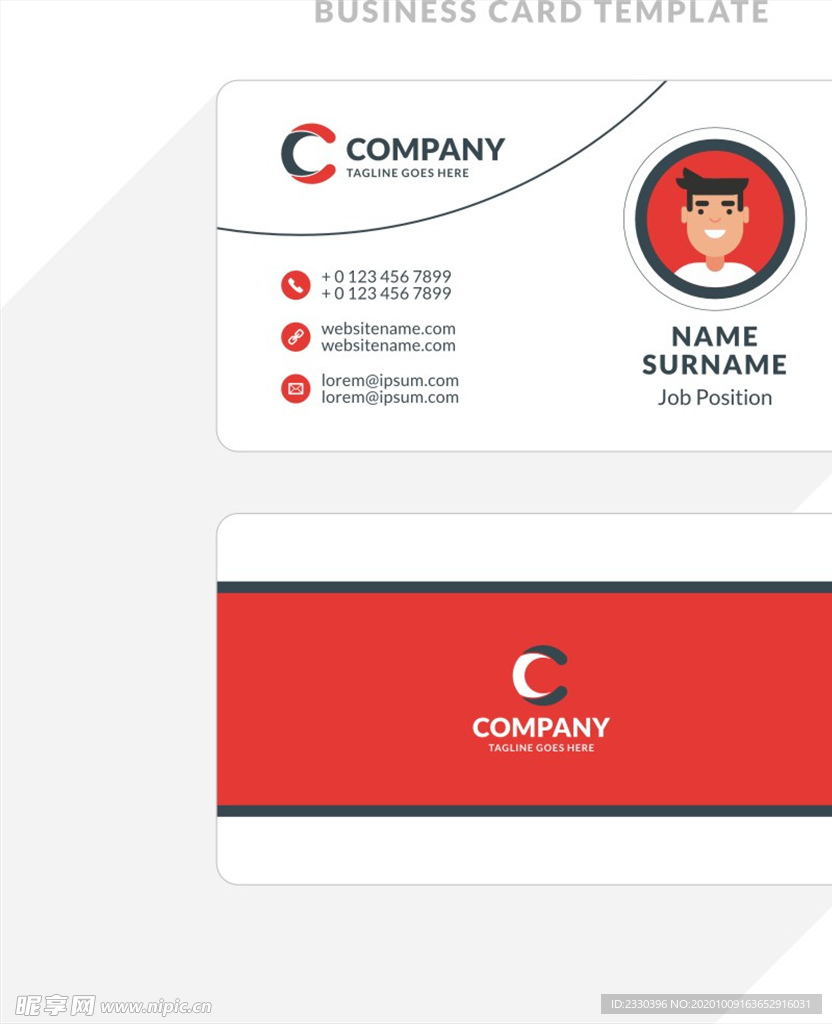 个性名片 设计名片 精致名片