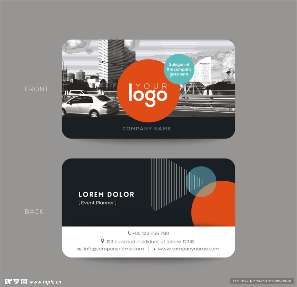 个性名片 设计名片 精致名片